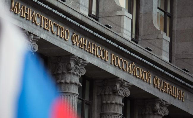 Развръзката с руския фалит: Ето какво обявиха от министерството на финансите 