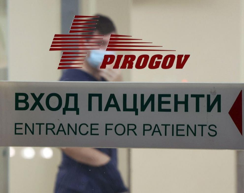 Лекари от „Пирогов“ протестираха заради уволнения директор