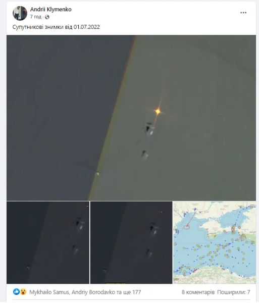 Сателитни СНИМКИ показват какво става с руска нефтена платформа "Кулите Бойко" в Черно море дни след ракетен удар