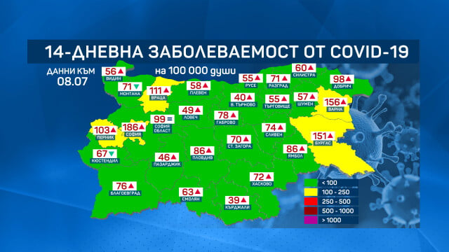 Много лоши К-19 новини у нас, пет са вече областите, където... КАРТА