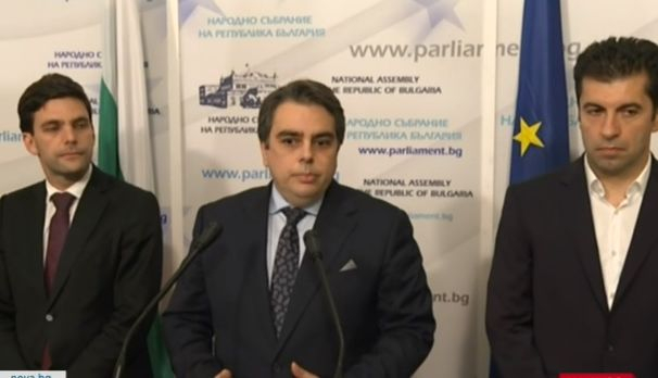 Василев връща мандата неизпълнен! 4 депутати го прецакали ВИДЕО