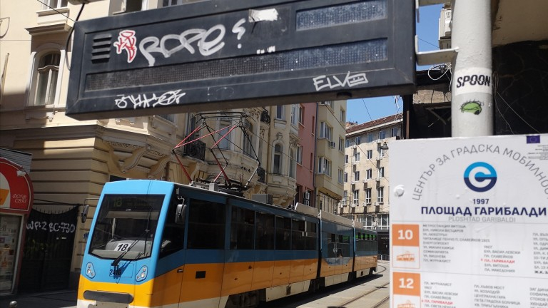 Безплатен градски транспорт в София искат от Гражданска инициатива