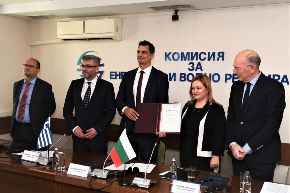 Нов преносен газов оператор влиза на българския пазар