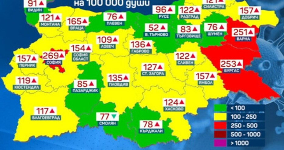 Още два български града потънаха в К-19 блатото, страшно е КАРТА 