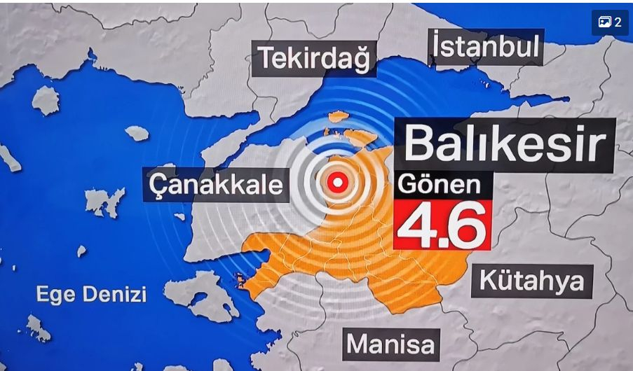Ужас в Турция, Истанбул не спира да се тресе СНИМКИ