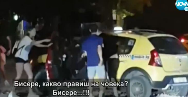 Младеж се скара с гаджето си в Търново, таксиджия се намеси и стана страшно ВИДЕО 18+