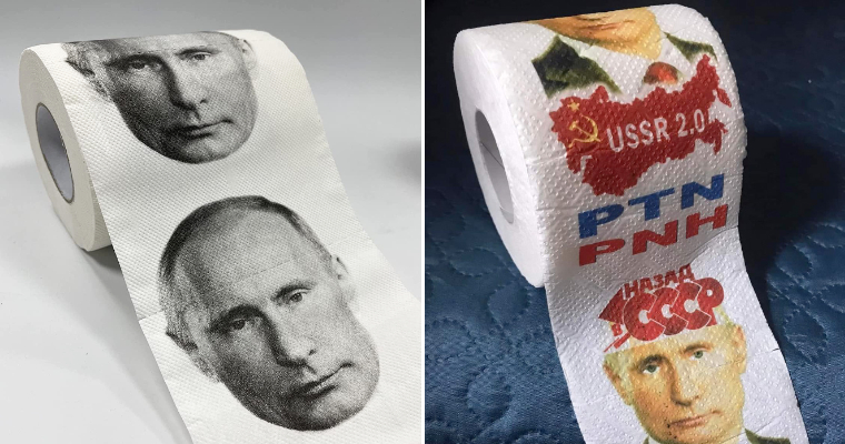 Тази тоалетна хартия е хит в Полша 