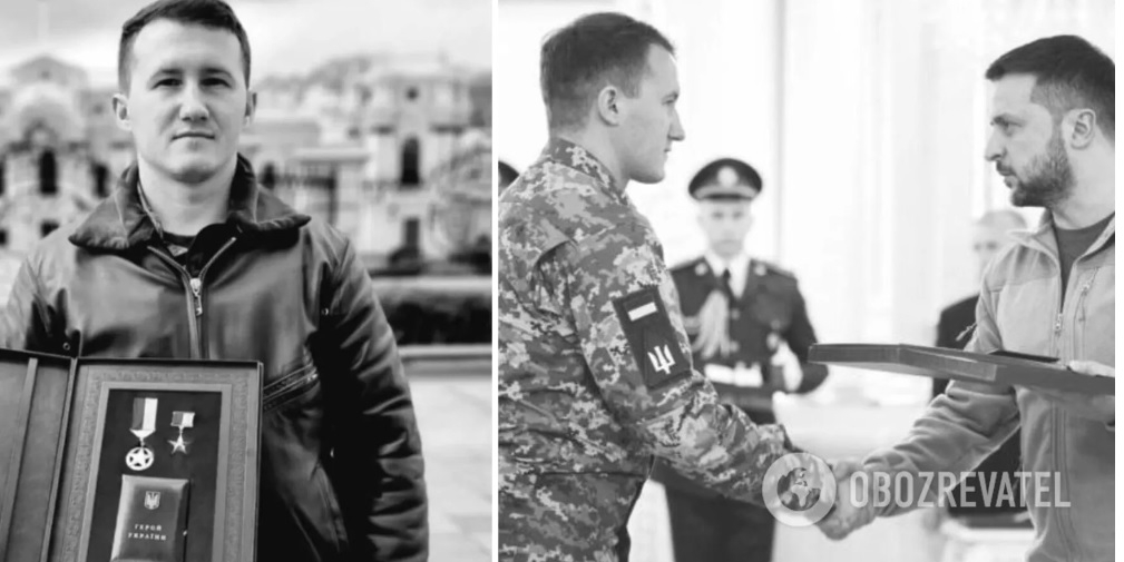 При бойна мисия загина 28-г. началник на разузнаването на ВВС и Герой на Украйна ВИДЕО 