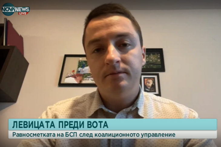 Явор Божанков: Ако резултатът на БСП бъде свален от служебния кабинет с реваншизъм, Борисов ще се върне