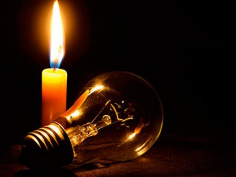 Мизерия: Задава се брутален режим на тока в ЕС заради отказа от руски газ