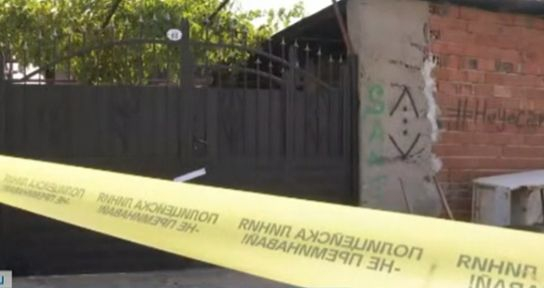 Ето я фаталната къща в Рогош, заради която застреляха трима души СНИМКИ