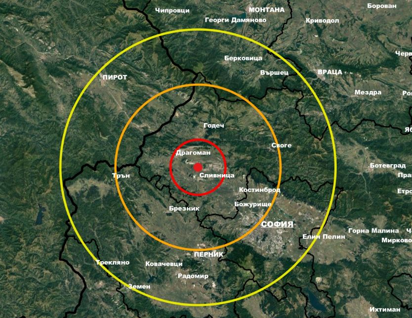 Слабо земетресение в България, но от БАН предупреждават, че... СНИМКА