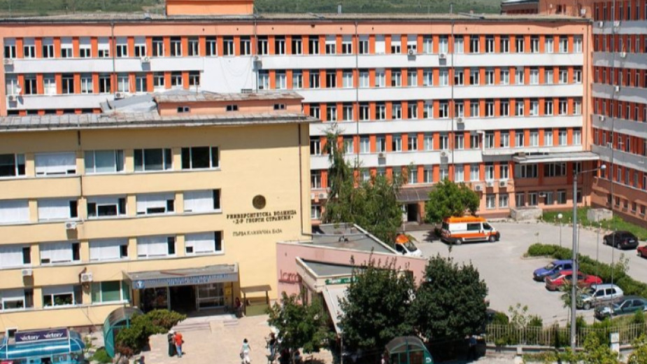 Голям скандал между пациенти на болница в Плевен, има задържан
