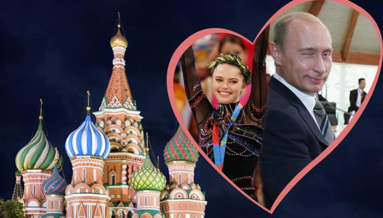 Пикантни подробности за връзката на Путин с Кабаева, замесиха и Борис Елцин