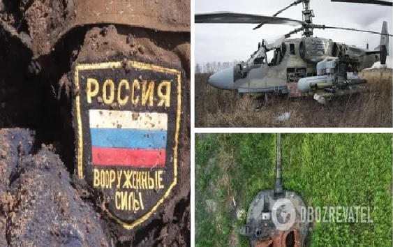 The Times громи оръжията на Русия във войната срещу Украйна, били пълен боклук
