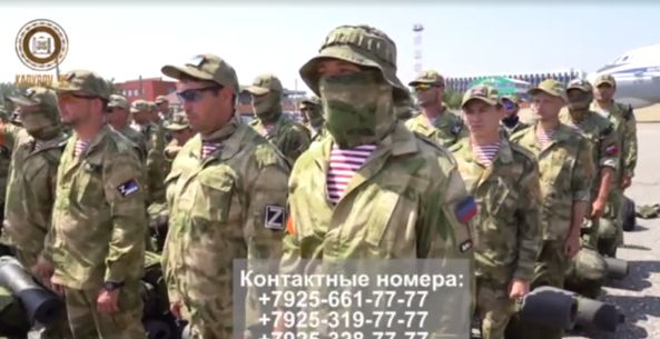 Нов отряд чеченски бойци се отправи към Донбас, Кадиров ги надъха ВИДЕО