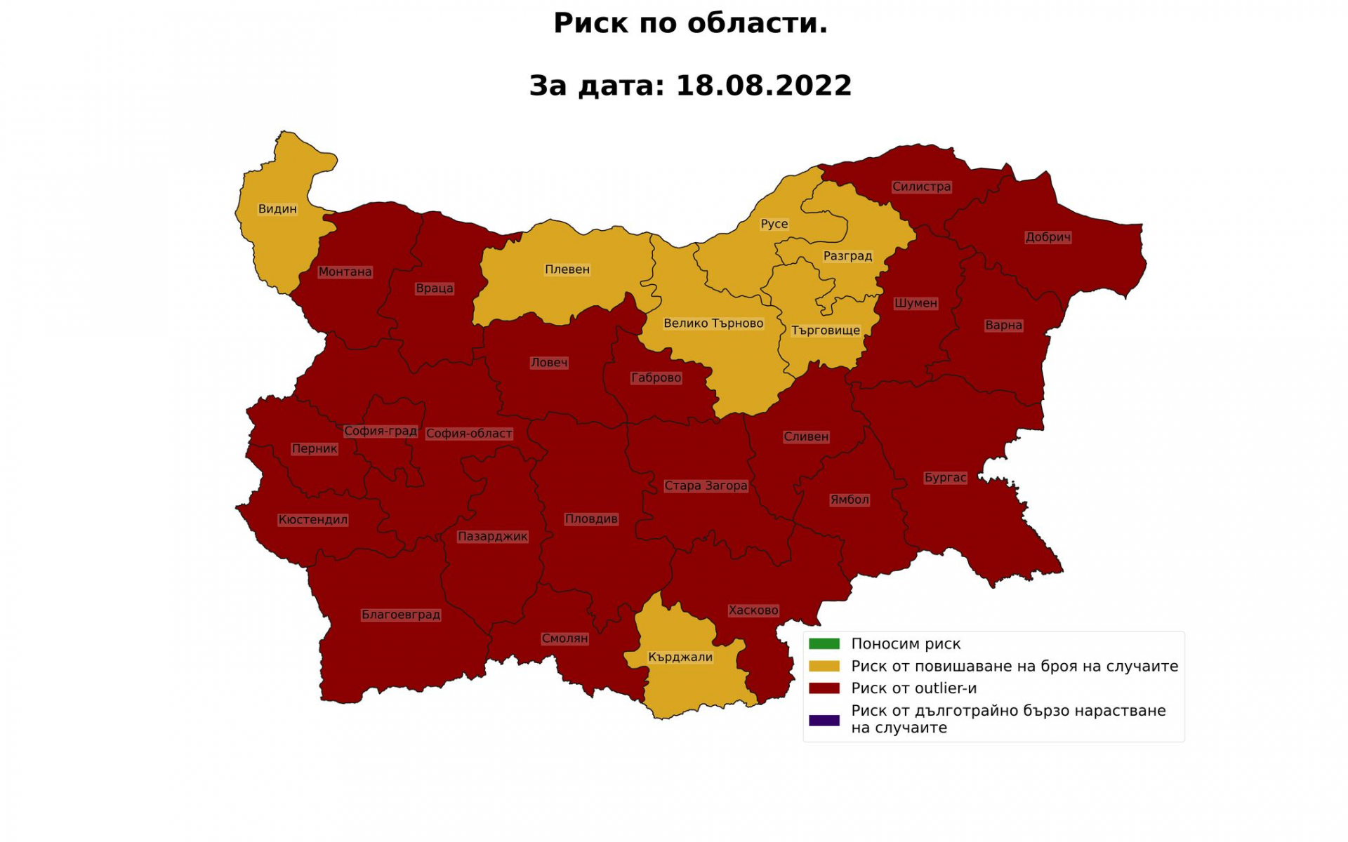 Проф. Витанов: Украинците трябва много внимателно да гледат какво става в този град, иначе - котел 