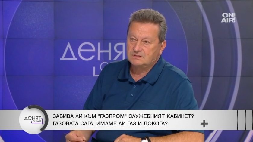 Таско Ерменков: Още от април БСП каза, че са необходими преговори с “Газпром“