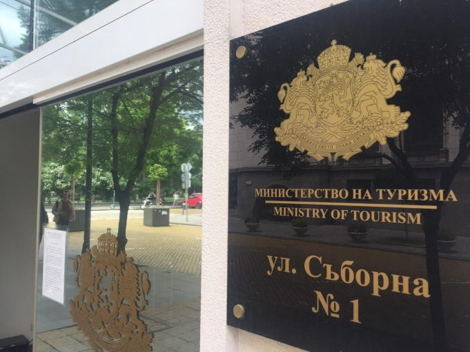 Фалира един от големите туроператори в България 
