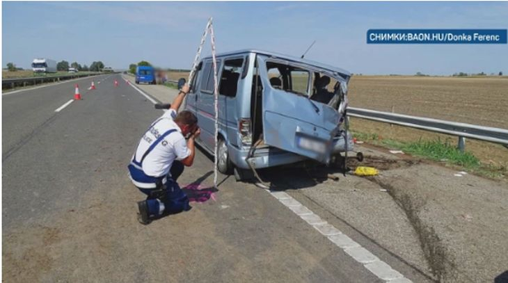 Първи СНИМКИ от фаталния ужас с българи край Будапеща