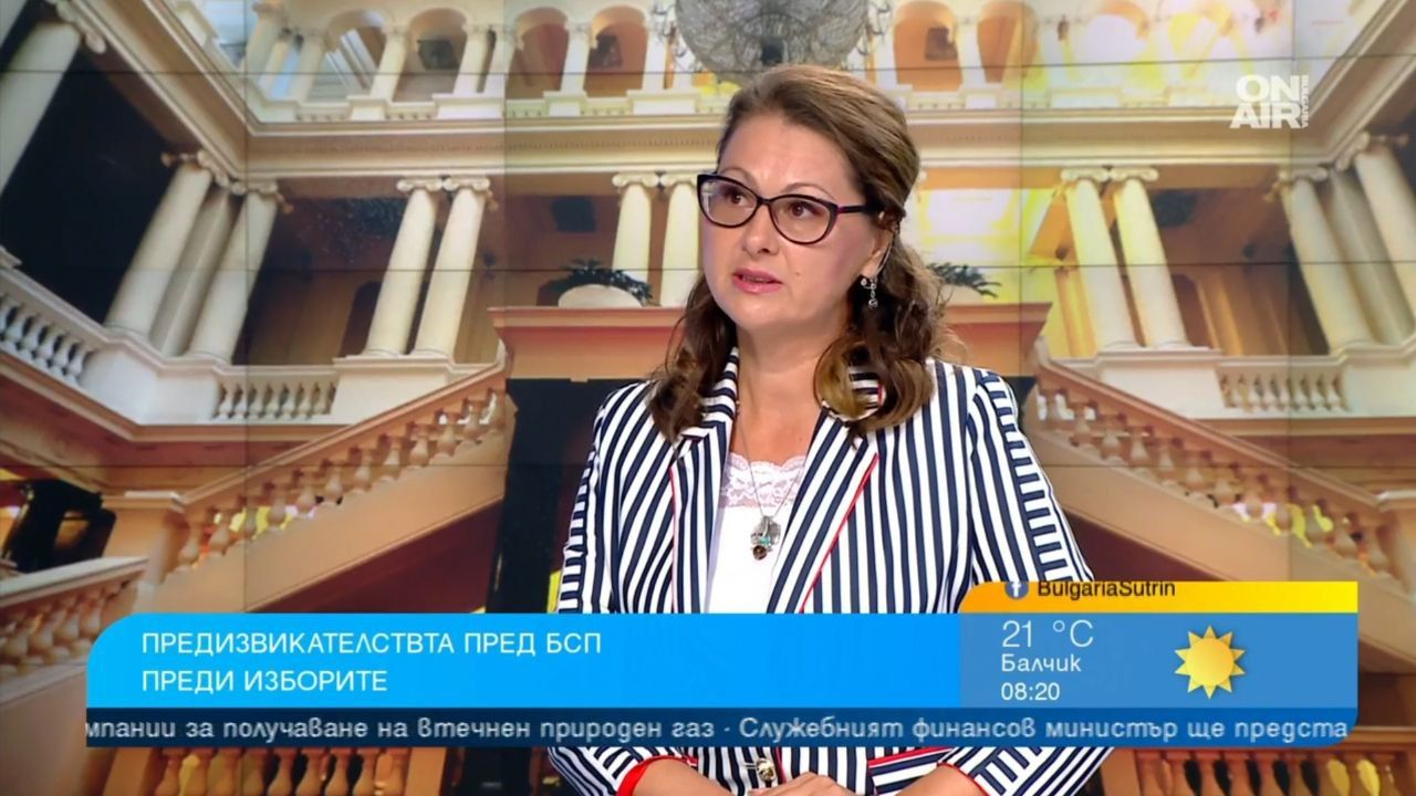 Вяра Емилова, БСП: Бяхме социалния стълб в правителството и така ще продължим в следващото