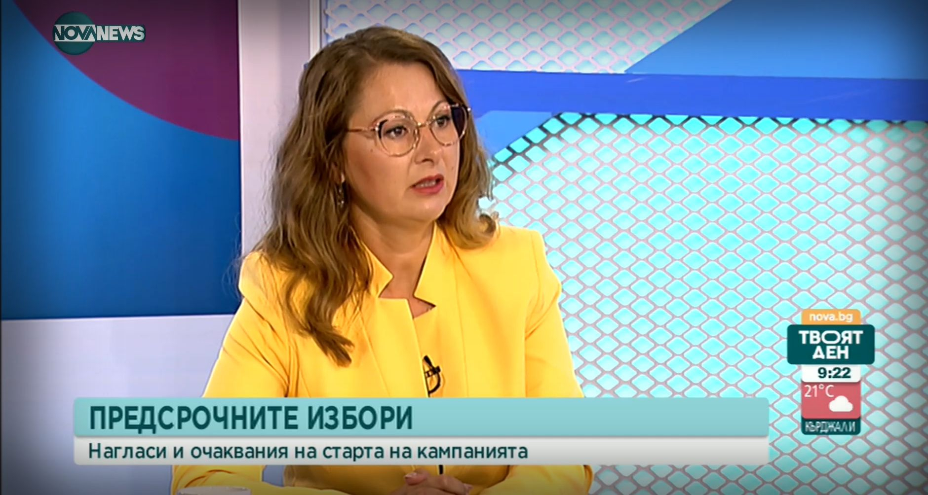 Вяра Емилова: БСП е за силна икономика и силна социална политика