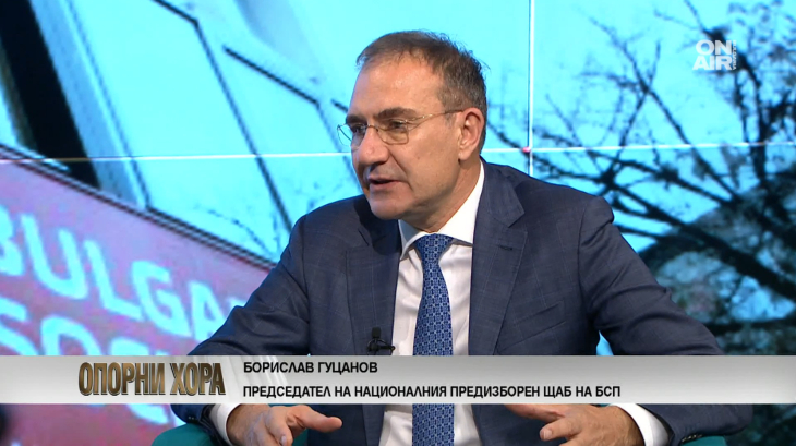 Борислав Гуцанов, БСП: Топлината в домовете на хората и развитието на икономиката са наши основни приоритети