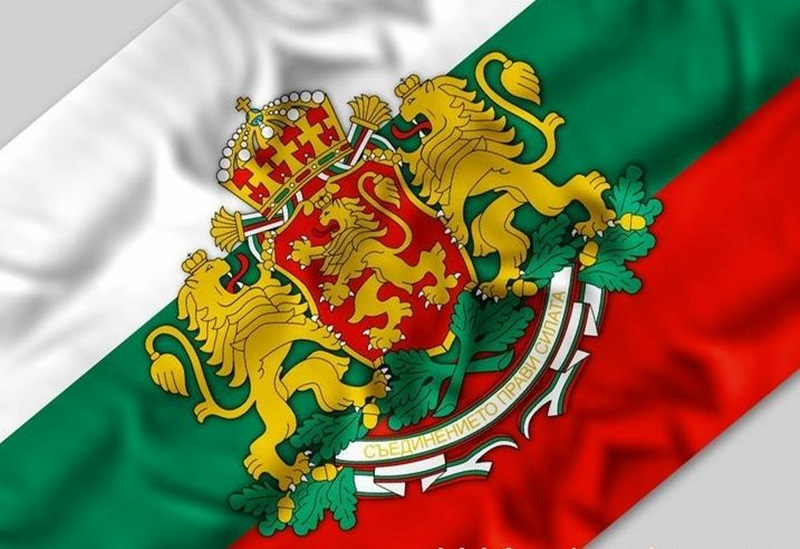 Честит празник, българи! Съединението прави силата