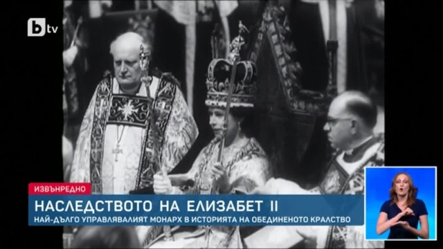 Костадинов гневен на нашите телевизии за извънредните емисии за смъртта на Кралица Елизабет Втора: Чуждопоклонници! СНИМКИ