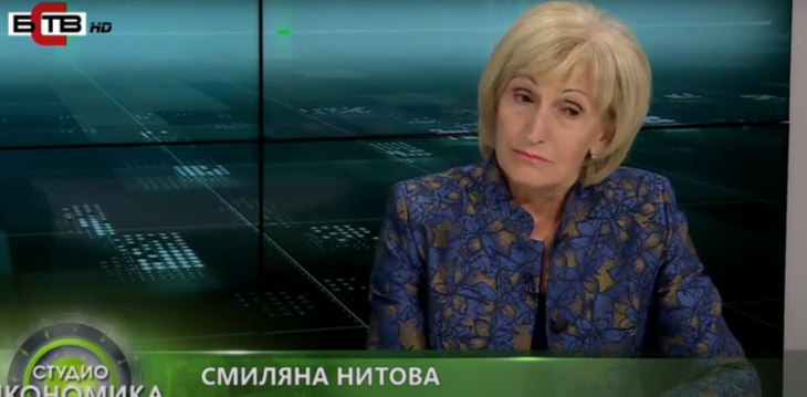 Смиляна Нитова: БСП за 7 месеца увеличихме пенсиите повече, отколкото Борисов за 12 години