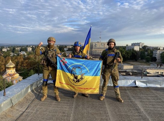 В Украйна: Подлъгахме руснаците с мнимо настъпление в Херсон, но ги ударихме край Харков