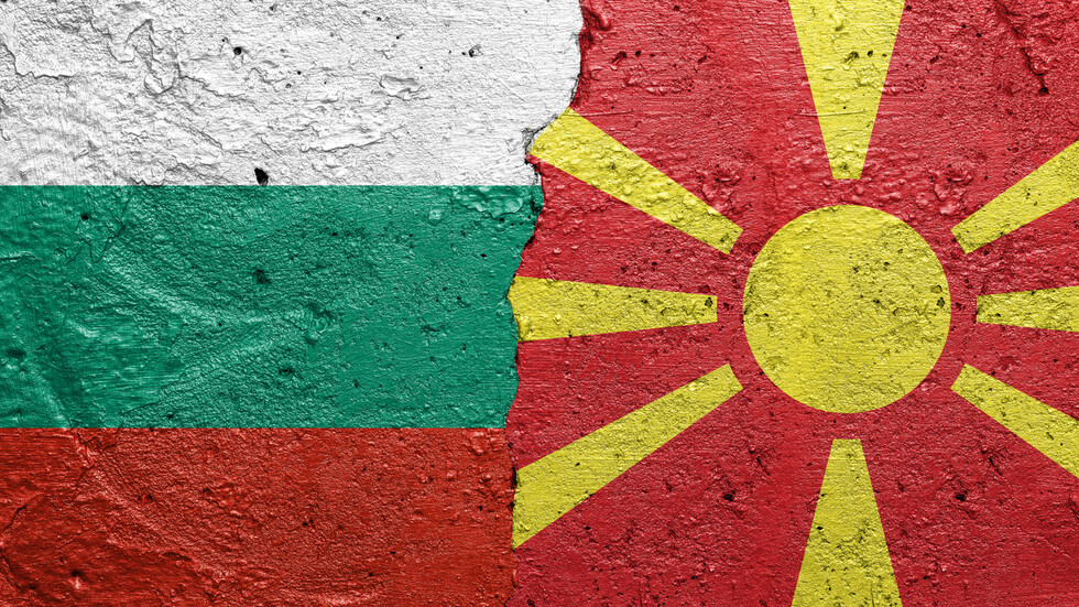 Извънредна новина от Скопие,  ето какво става с антибългарския референдум