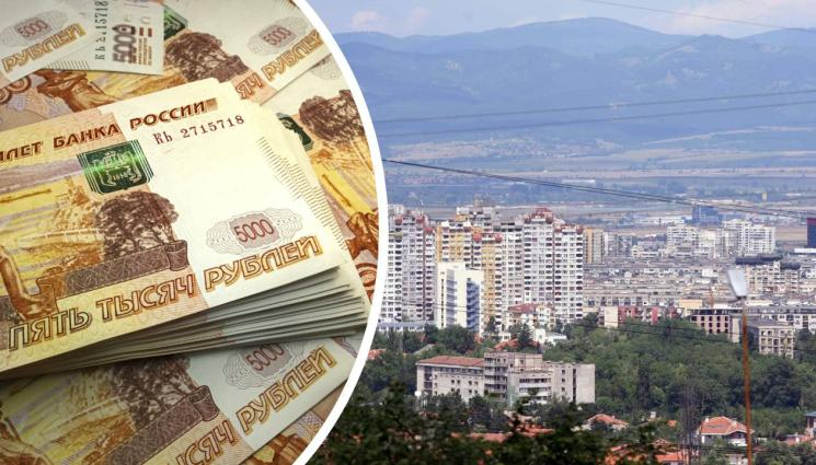 БНБ разкри невероятен феномен на имотния пазар у нас заради руснаците