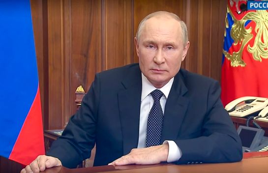 Путин подписа укази, с които признава независимостта на Херсонска и Запорожка област
