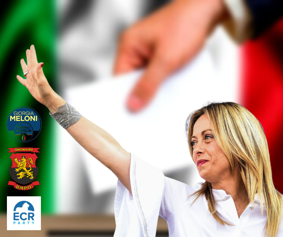 ВМРО към „Италиански братя“: Честито! Дойде време за Европа на отечествата и нациите!