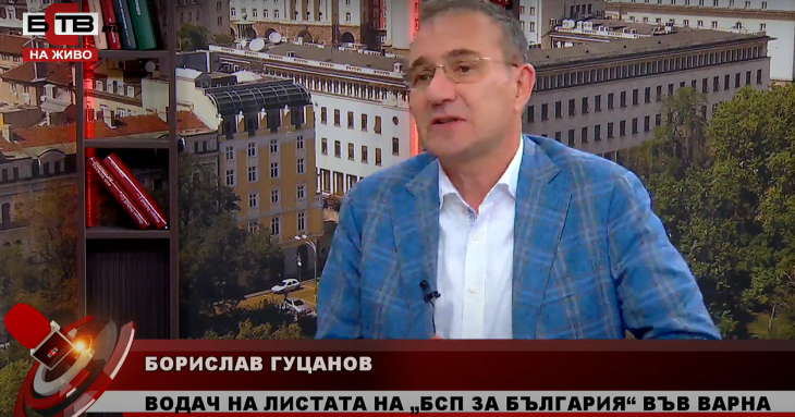 Борислав Гуцанов, БСП: По-важно е хората да са на топло, отколкото да се купуват нови F-16