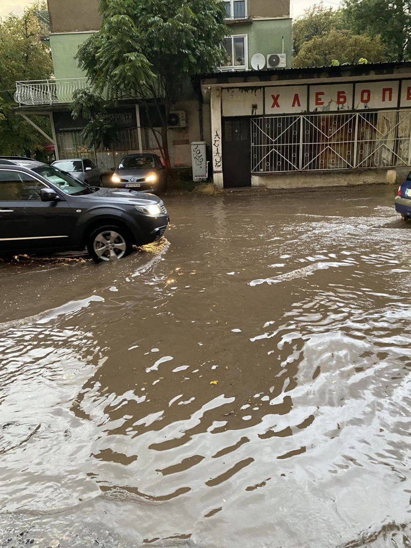 Уникално явление в небето над София след смъртоносната буря СНИМКИ 