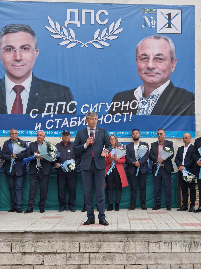 Мустафа Карадайъ във Вълкосел: Очакваме поне трима депутати от Благоевградско