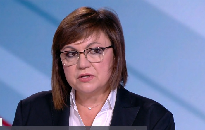 Нинова разкри какъв голям проблем имат ПП и сряза Христо Иванов за "мира с Путин" 