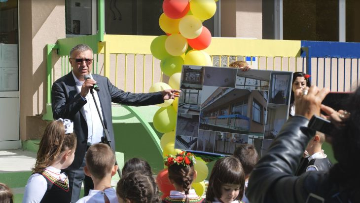 Практикер Ритейл реновира изцяло детска градина в град Перник