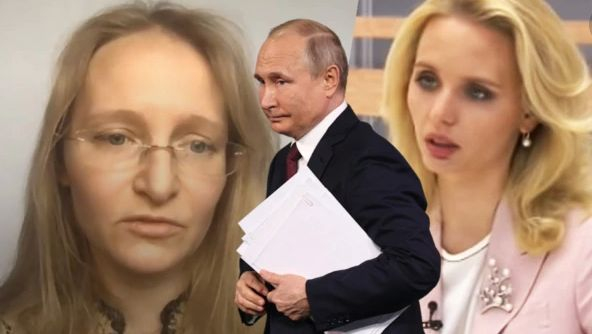 Киев удари дъщерите на Путин