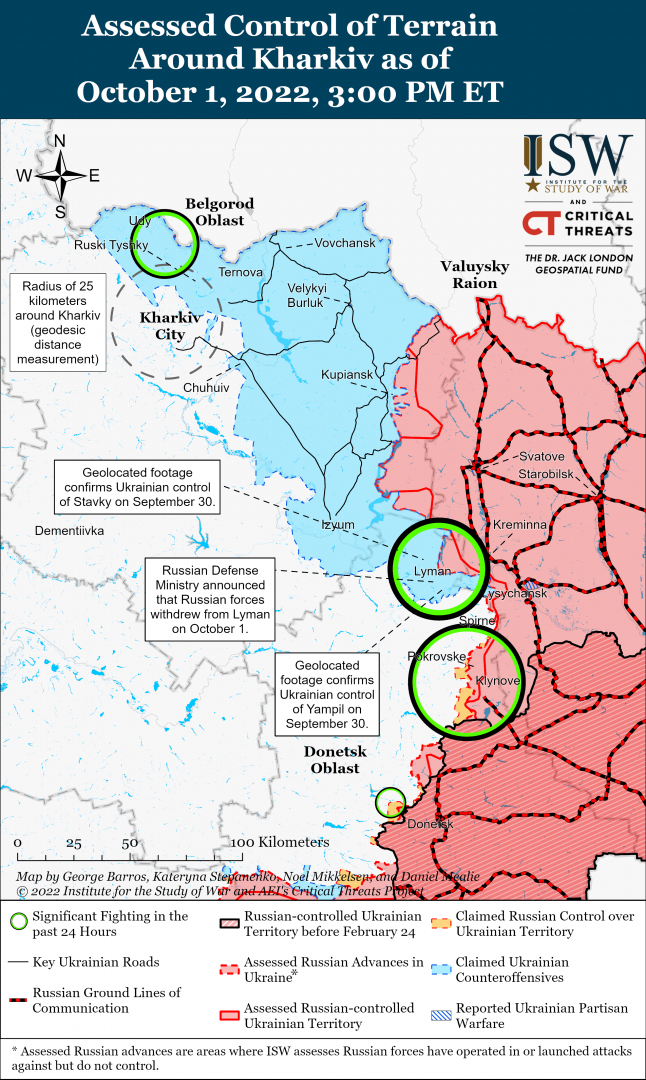 САЩ във възторг от превземането на Лиман, Путин вече е отписал Луганск 