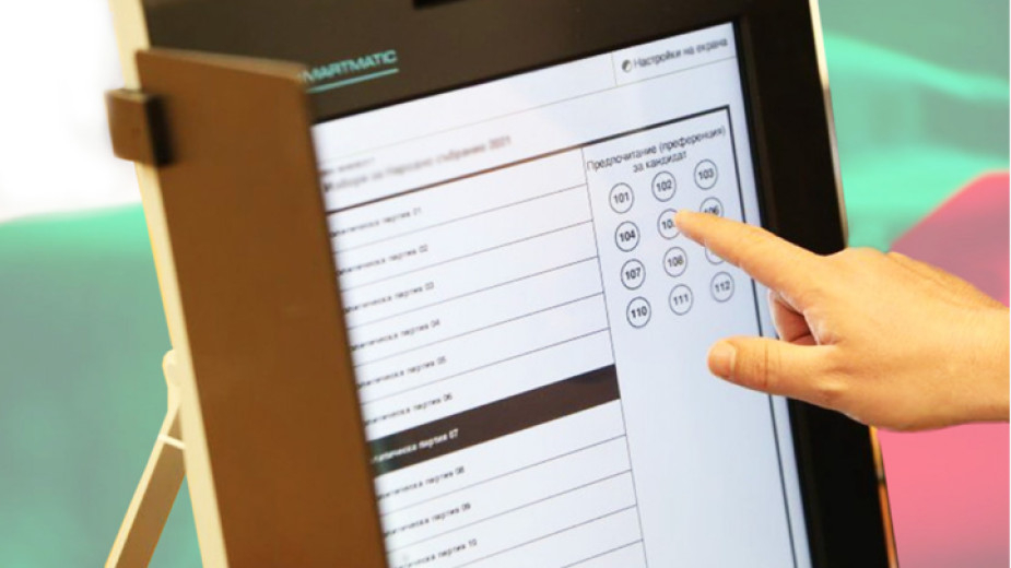 Вотът в чужбина: Ето къде може да гласуват българските граждани
