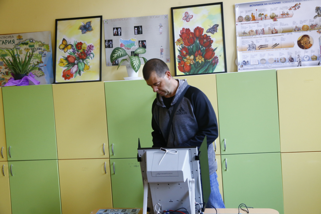 ЦИК огласи избирателната активност в неделя