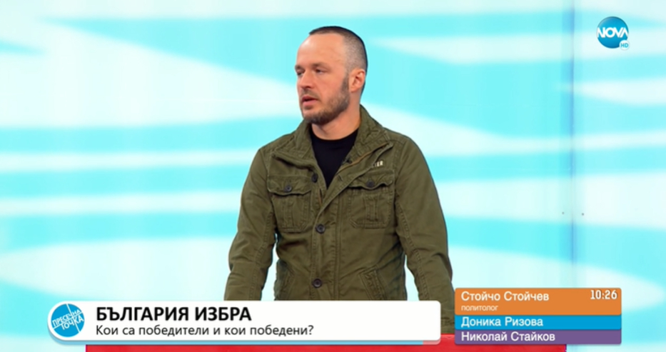 Стойчо Стойчев хвърли бомба: Тази тема ще обедини различните партии, за да има правителство 