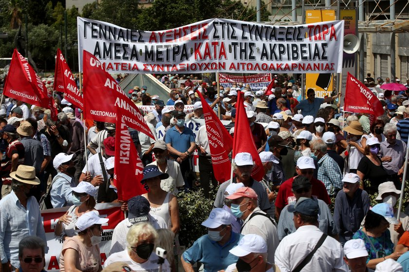 Стотици пенсионери на протест в Гърция  