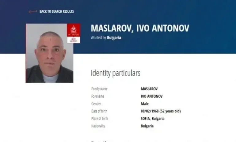 Германия ни предаде Иво Масларов, обвинен в убийството на Станка Марангозова