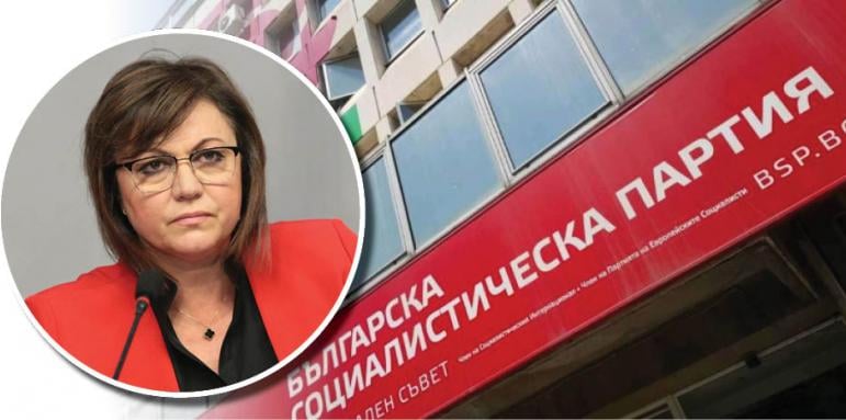 Никой на пленума на БСП не поиска оставката на Корнелия Нинова