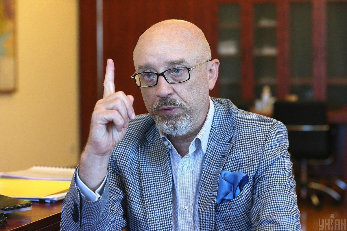 Журналистка попита в Рамщайн Резников кога Украйна ще победи и всички онемяха от отговора му ВИДЕО