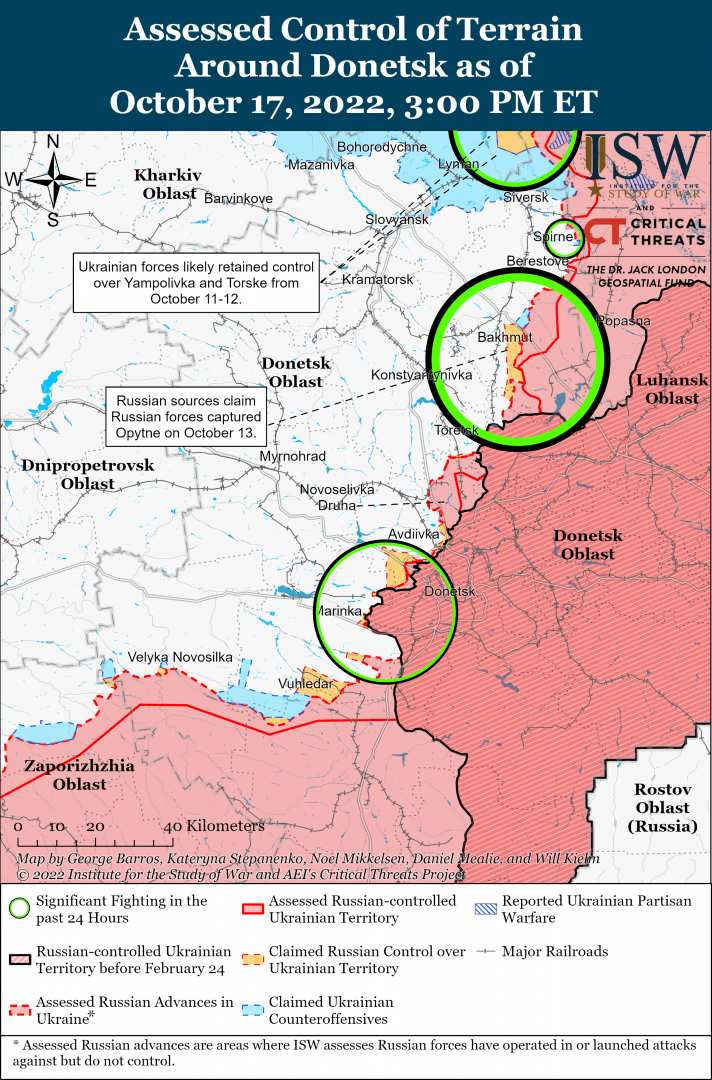 ISW: Атаката с дронове-камикдзета срещу Киев е "психологически терор" 